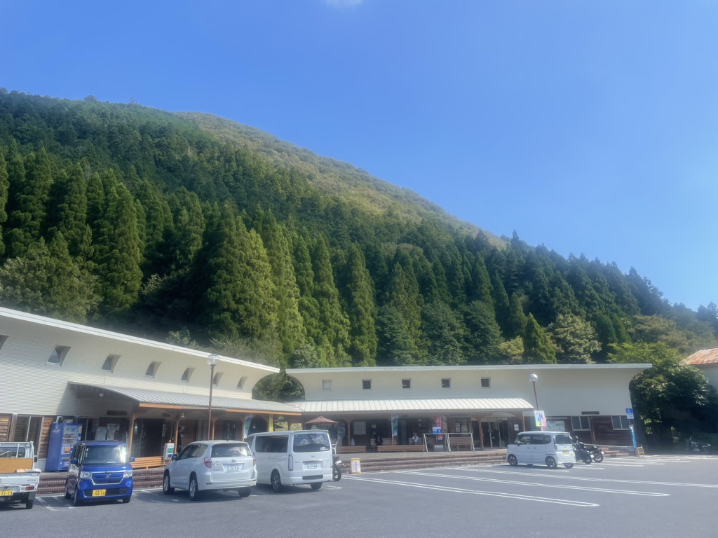 道の駅 夜叉ヶ池の里さかうちの写真