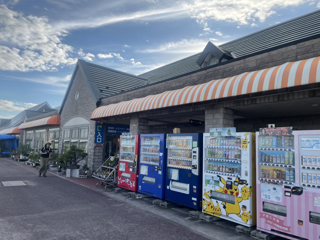 道の駅 クレール平田の写真