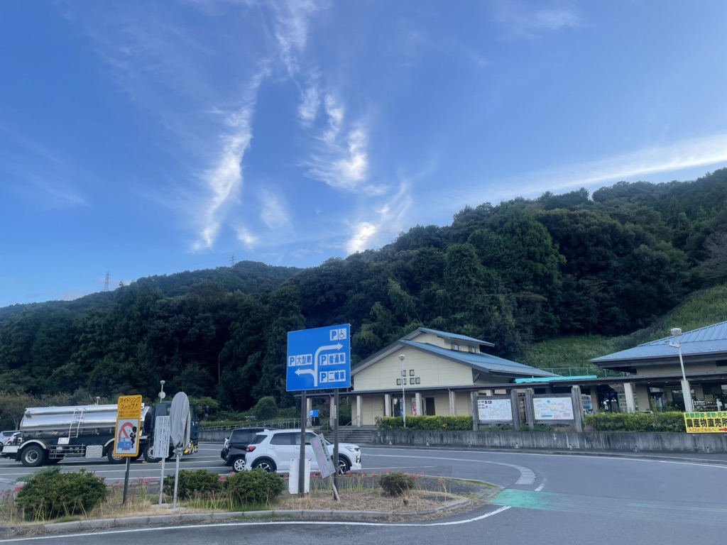 道の駅 月見の里　南濃の写真