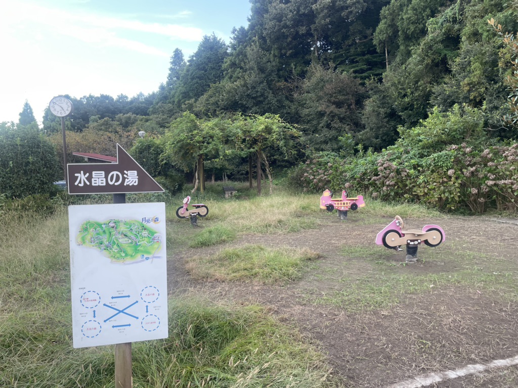 道の駅 月見の里　南濃の写真