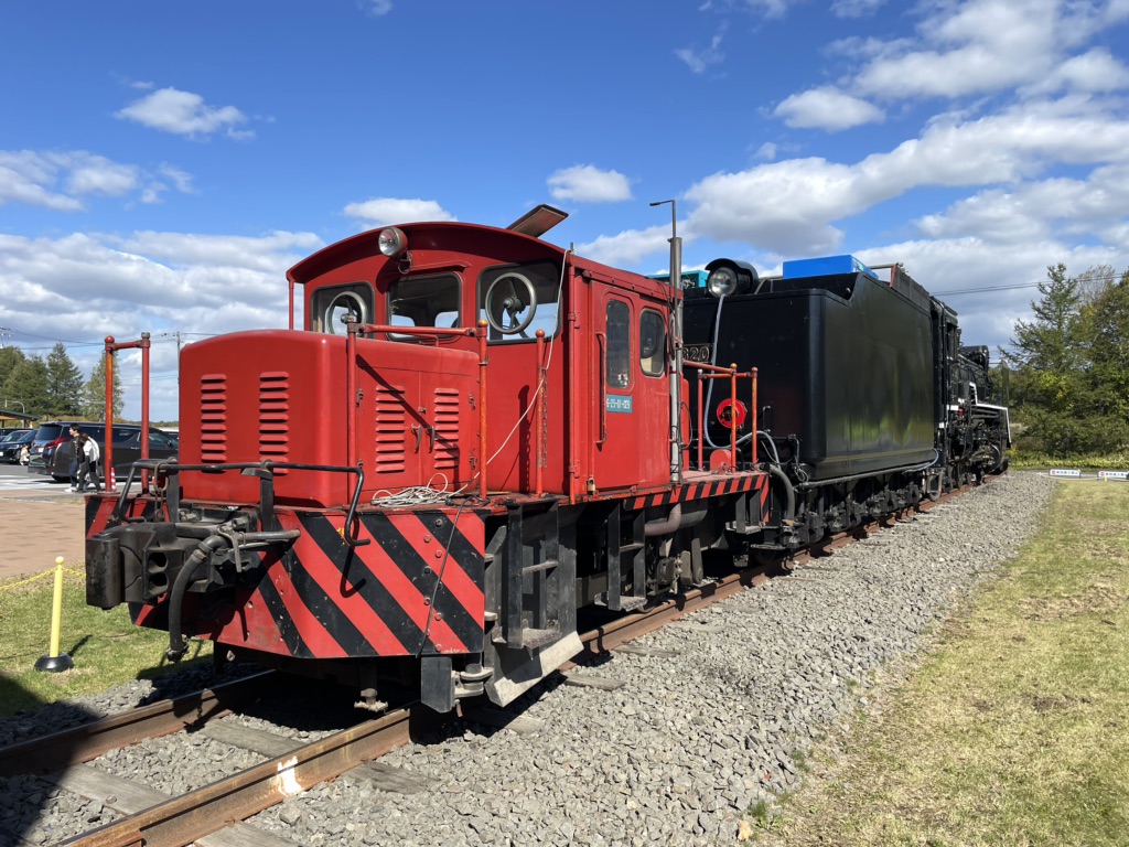道の駅 あびらD51ステーションの写真