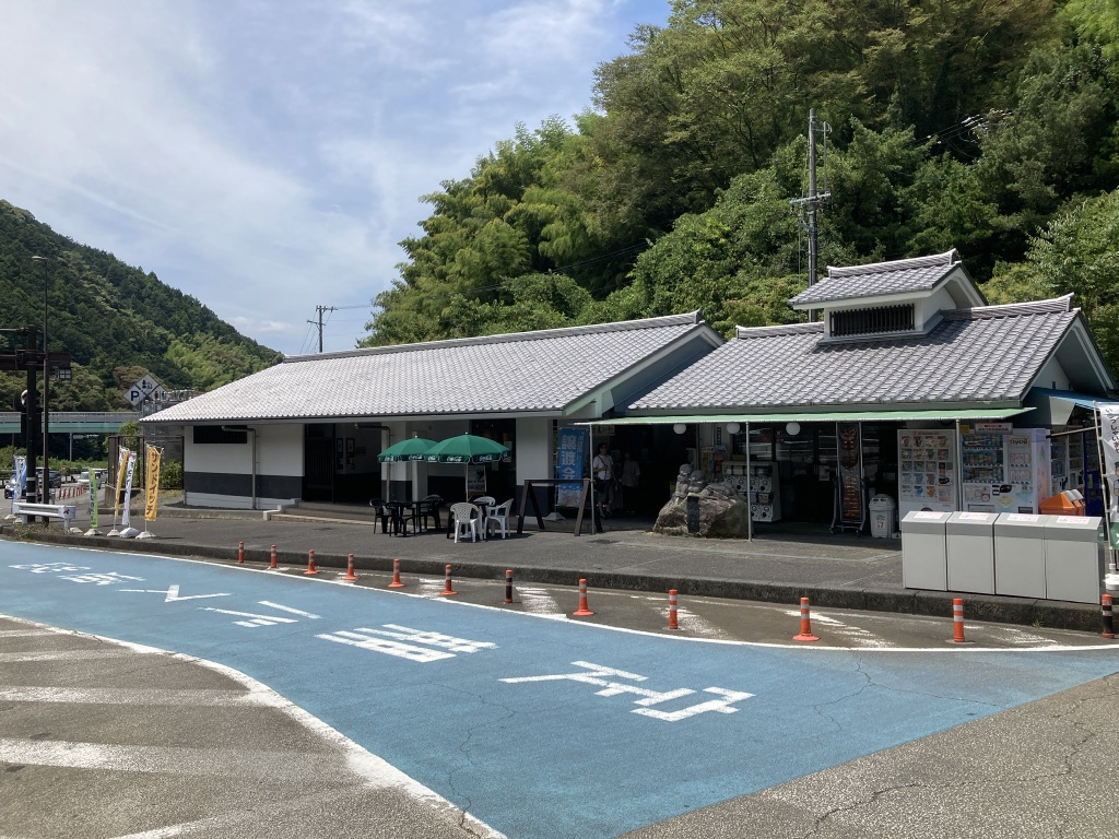 道の駅 宇津ノ谷峠（藤枝側）の写真