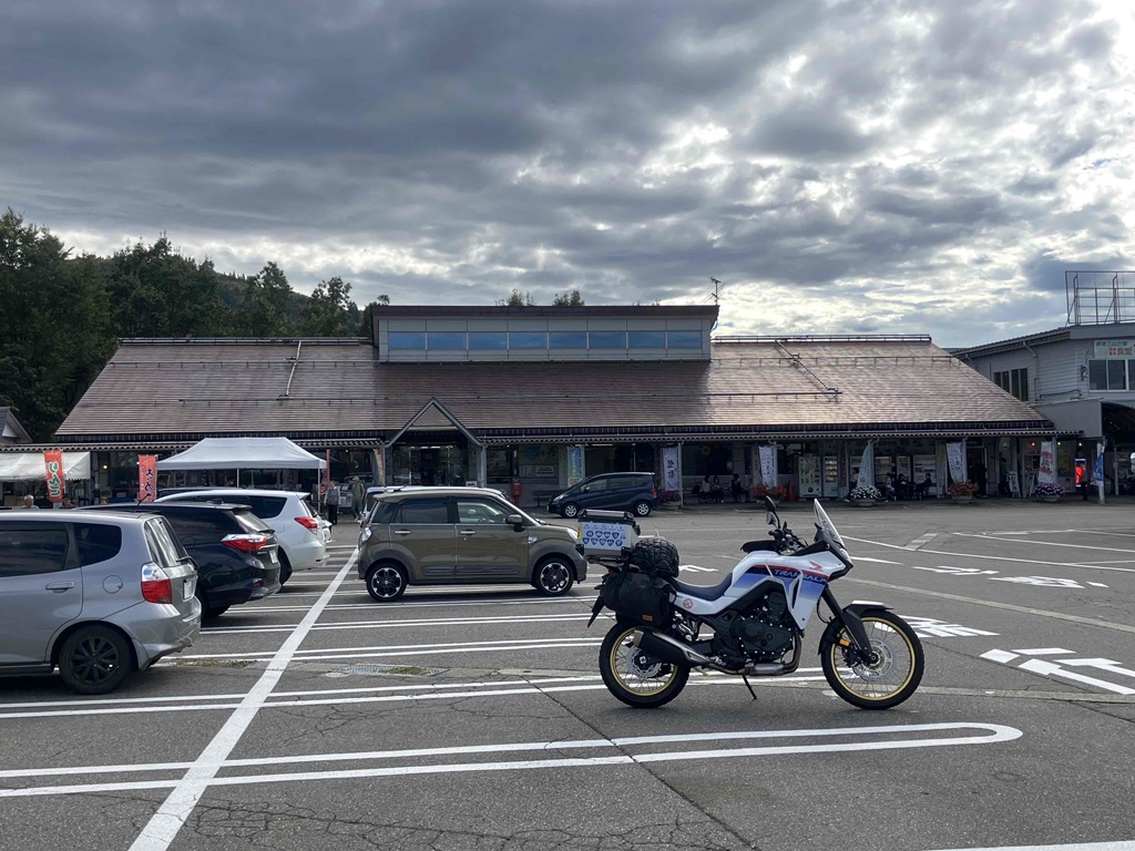 道の駅 ゆのたにの写真
