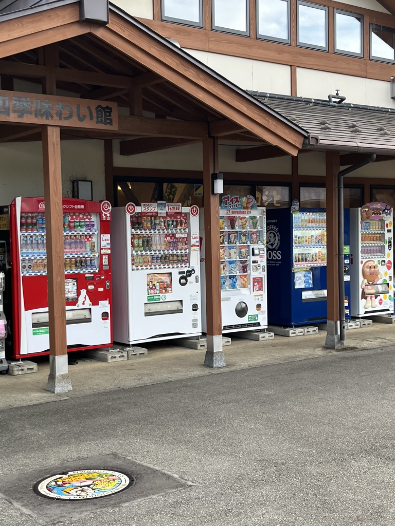 道の駅 南魚沼の写真