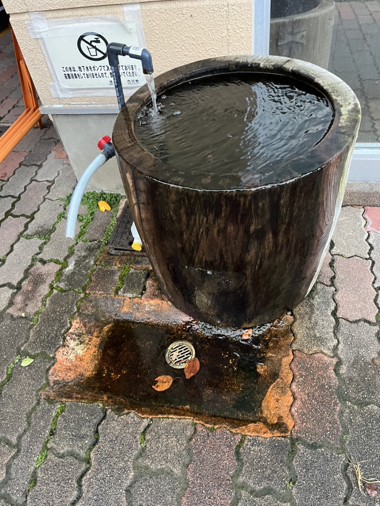 道の駅 白川郷の写真