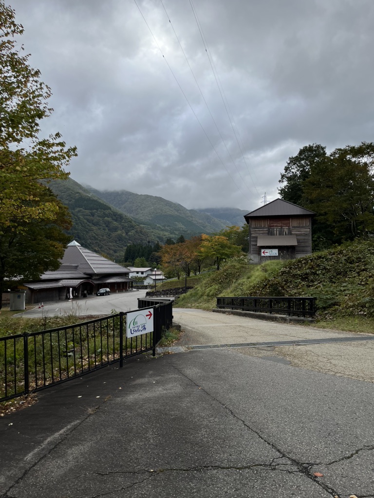 道の駅 飛騨白山の写真