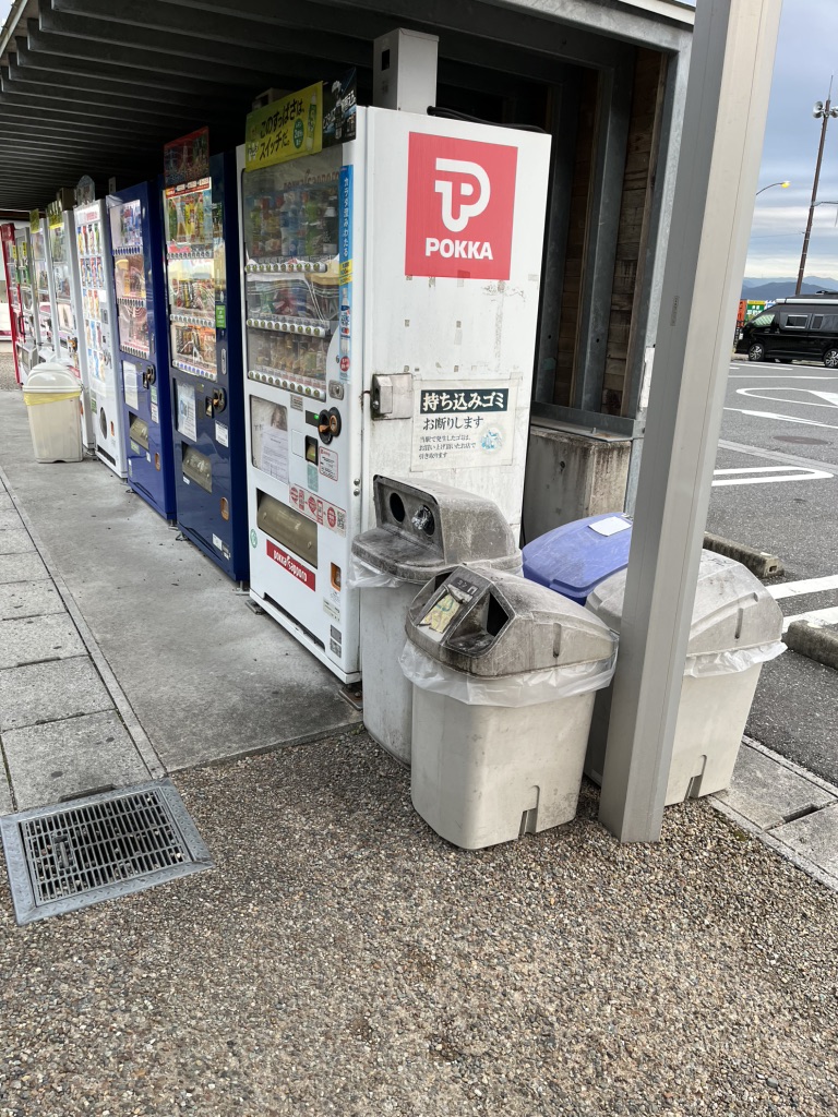 道の駅 池田温泉の写真