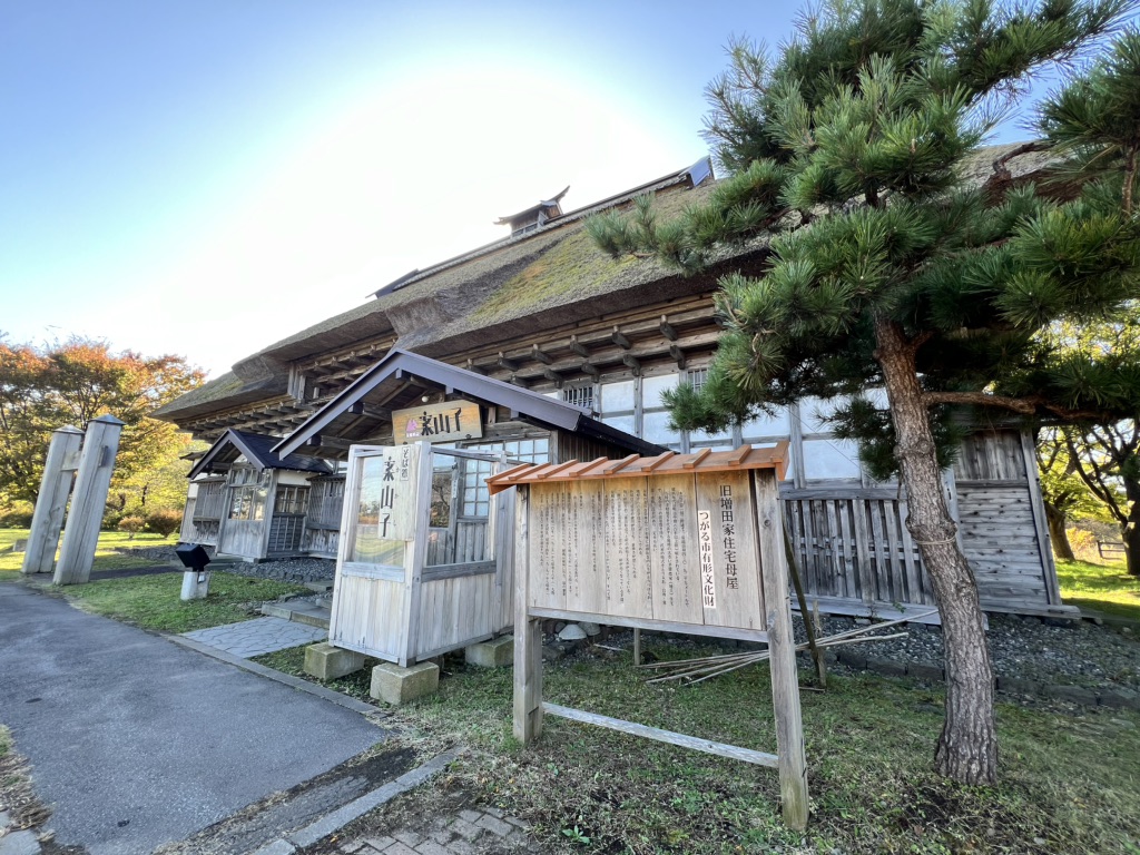 道の駅 もりたの写真
