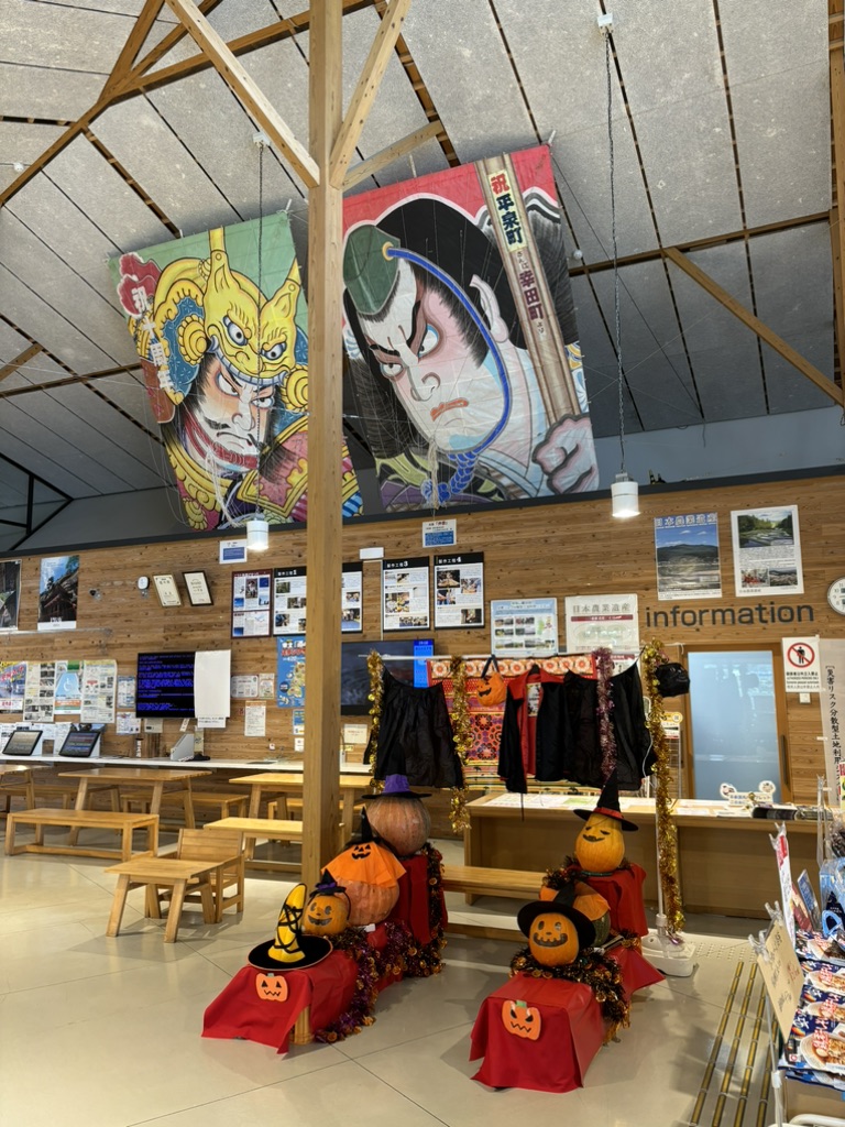道の駅 平泉の写真