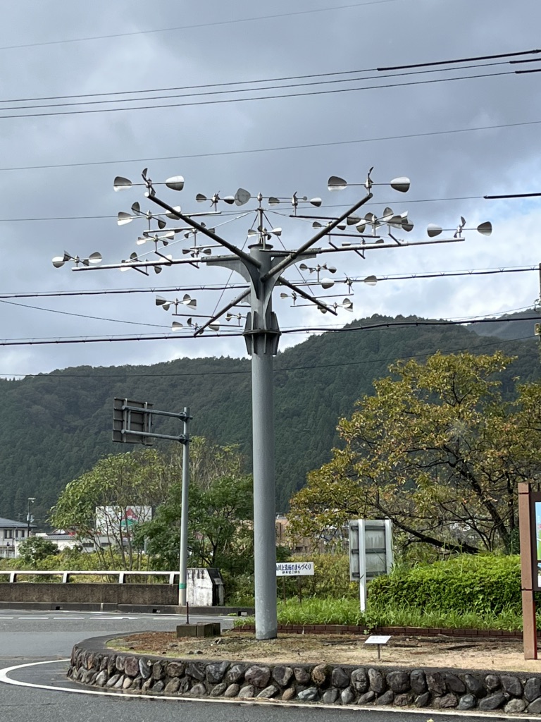 道の駅 あさごの写真