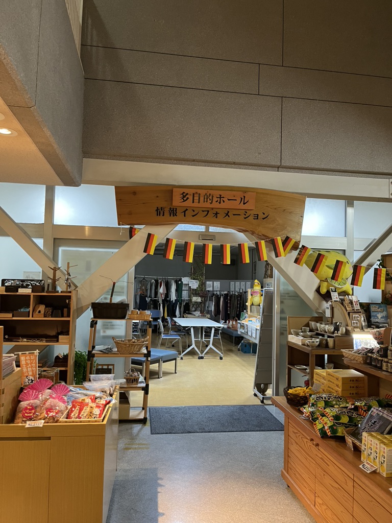 道の駅 もみじ川温泉の写真