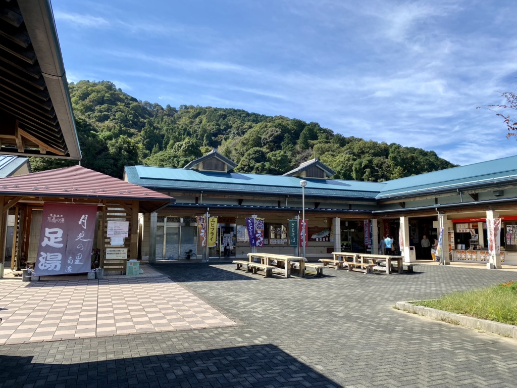 道の駅 月見の里　南濃の写真