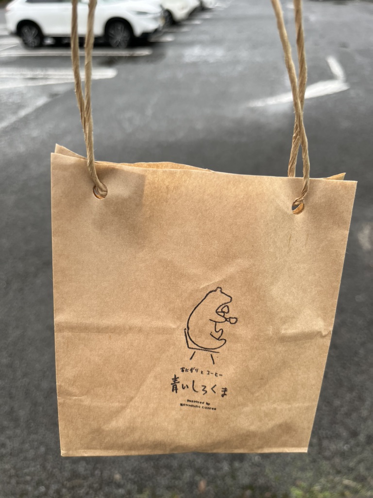 道の駅 あぐり窪川の写真