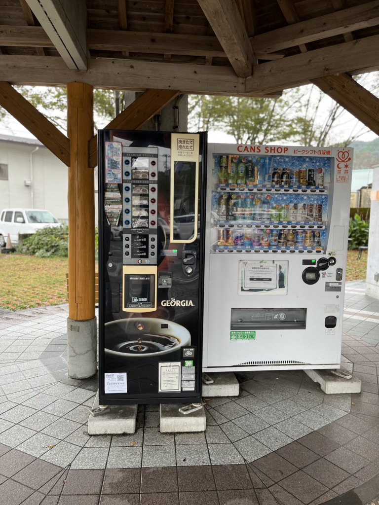 道の駅 あぐり窪川の写真