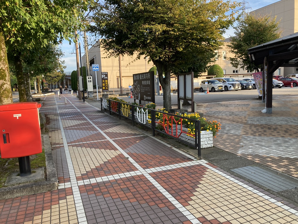 道の駅 砺波の写真