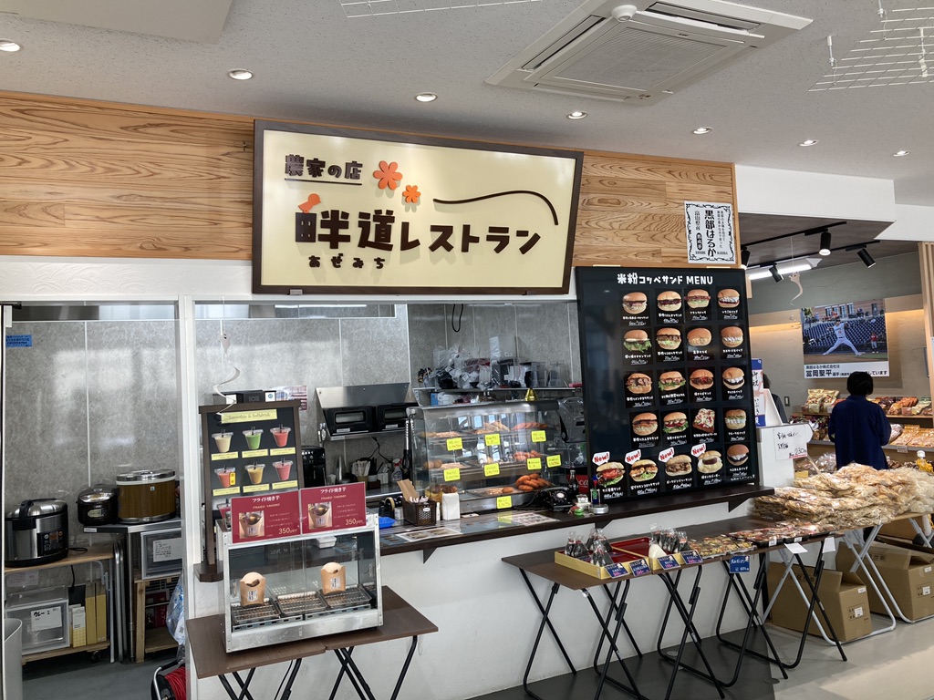 道の駅 KOKOくろべの写真