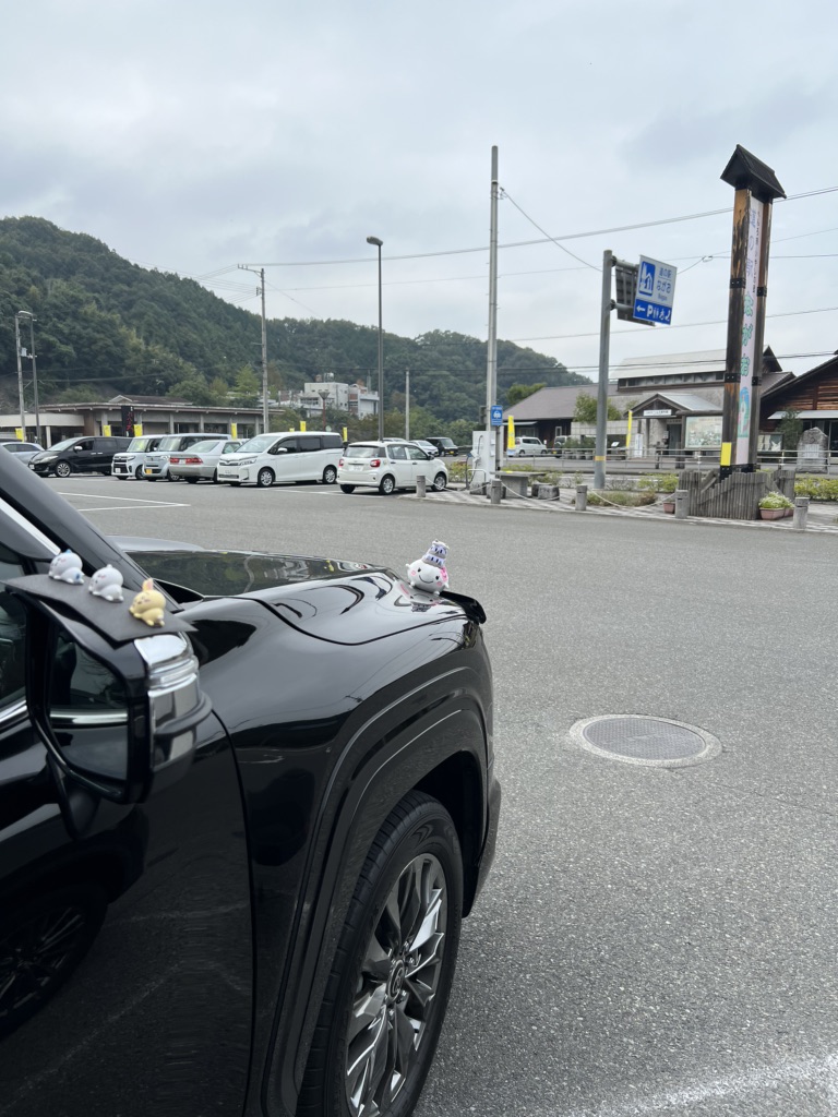 道の駅 ながおの写真