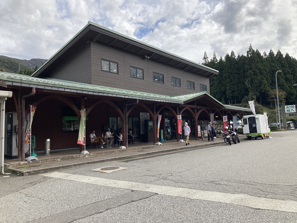 道の駅 細入の写真