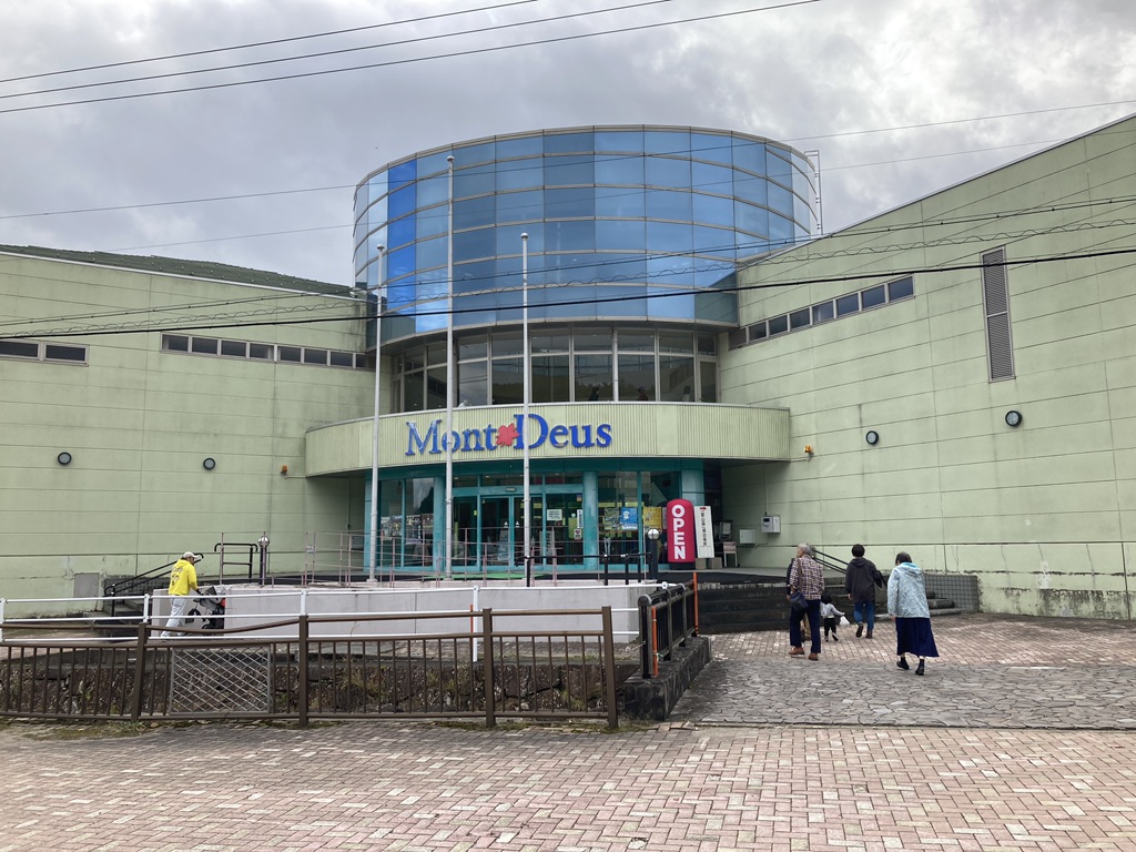 道の駅 モンデウス飛騨位山の写真