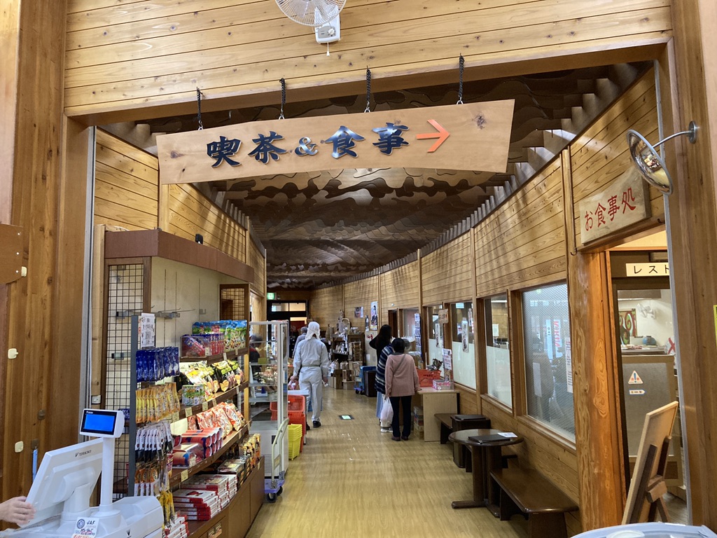 道の駅 飛騨街道　なぎさの写真