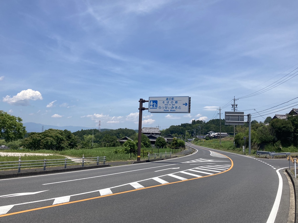 道の駅 そばの郷　らっせぃみさとの写真