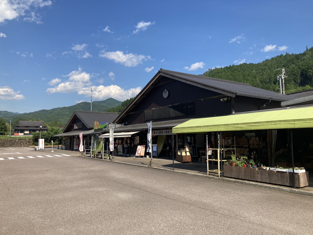 道の駅 茶の里東白川の写真