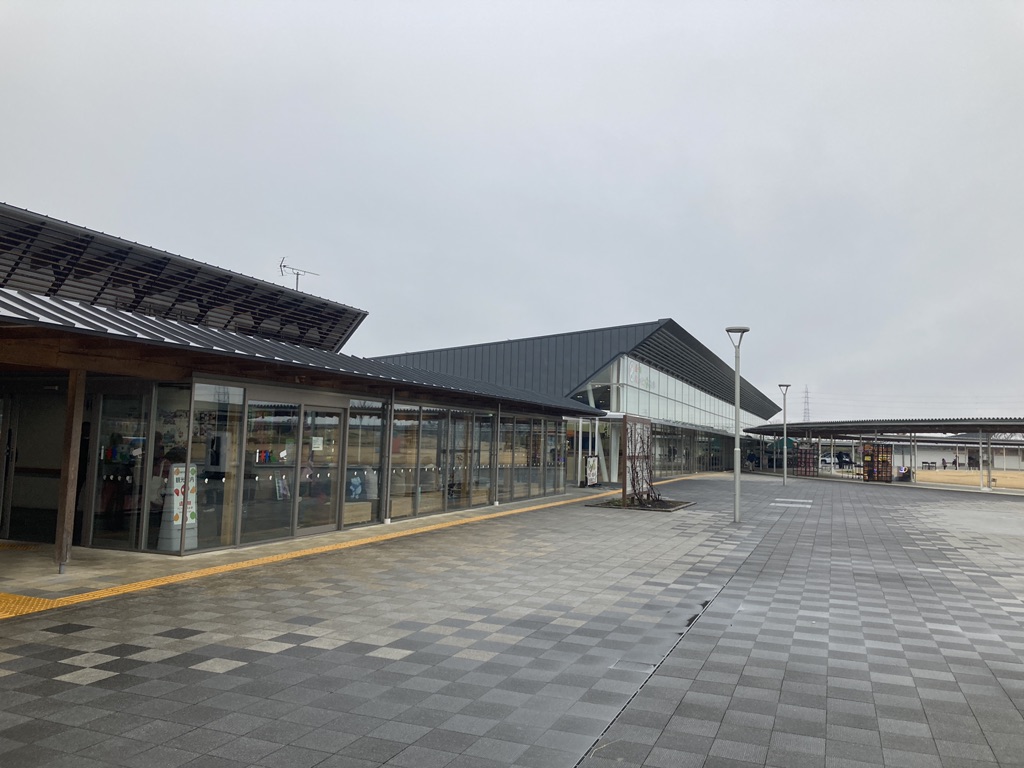 道の駅 パレットピアおおのの写真