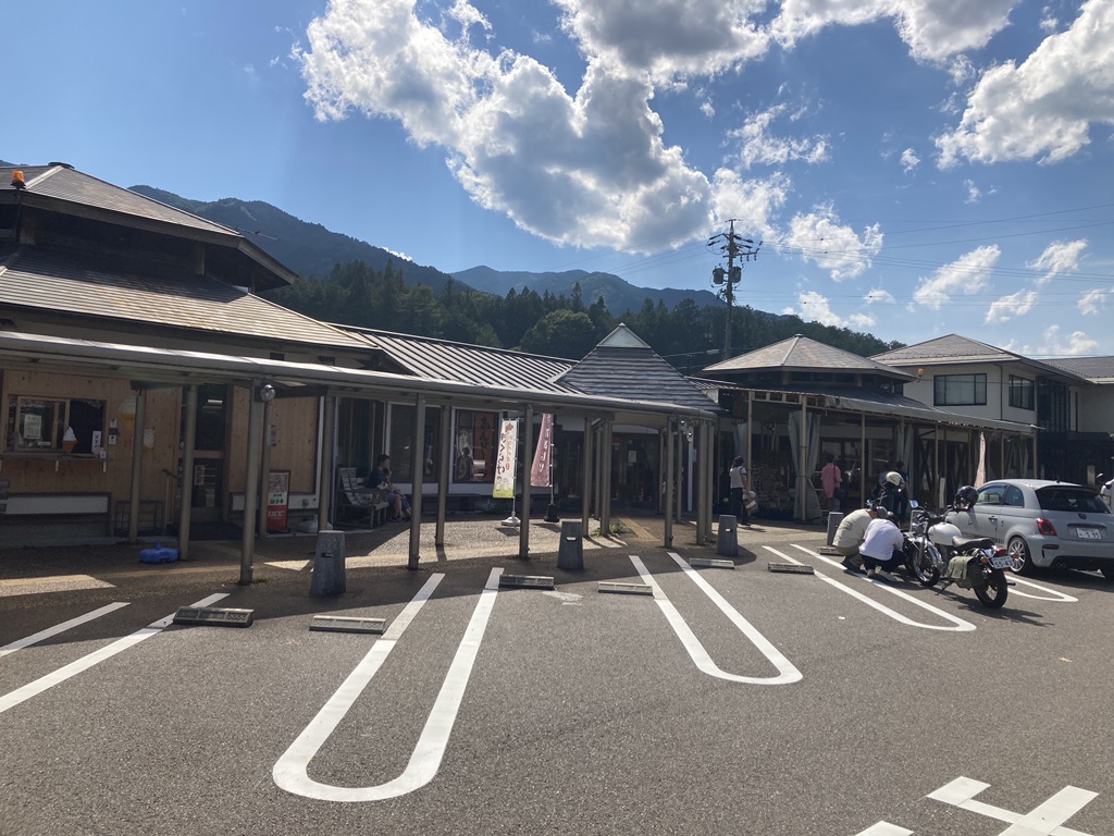 道の駅 加子母の写真