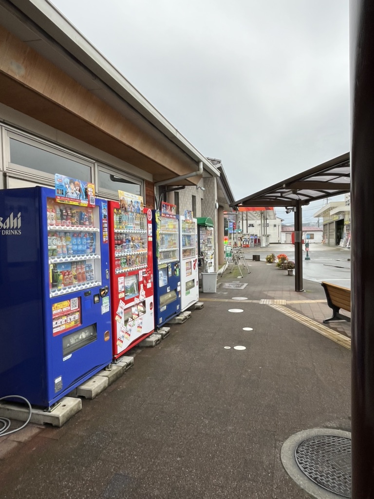道の駅 クロスロードみつぎの写真