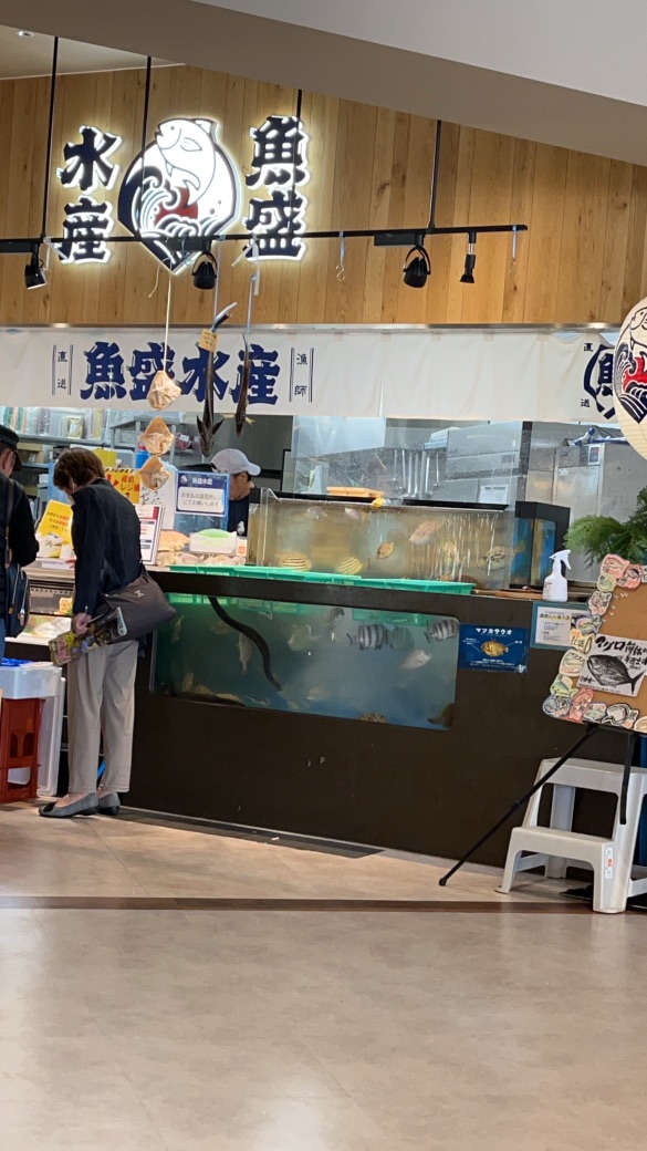 道の駅 海南サクアスの写真