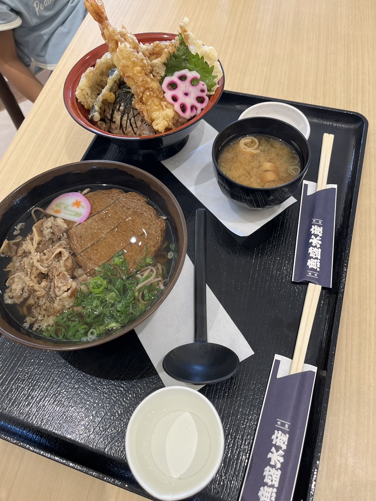 道の駅 海南サクアスの写真
