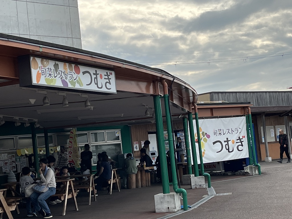 道の駅 いずみ山愛の里の写真