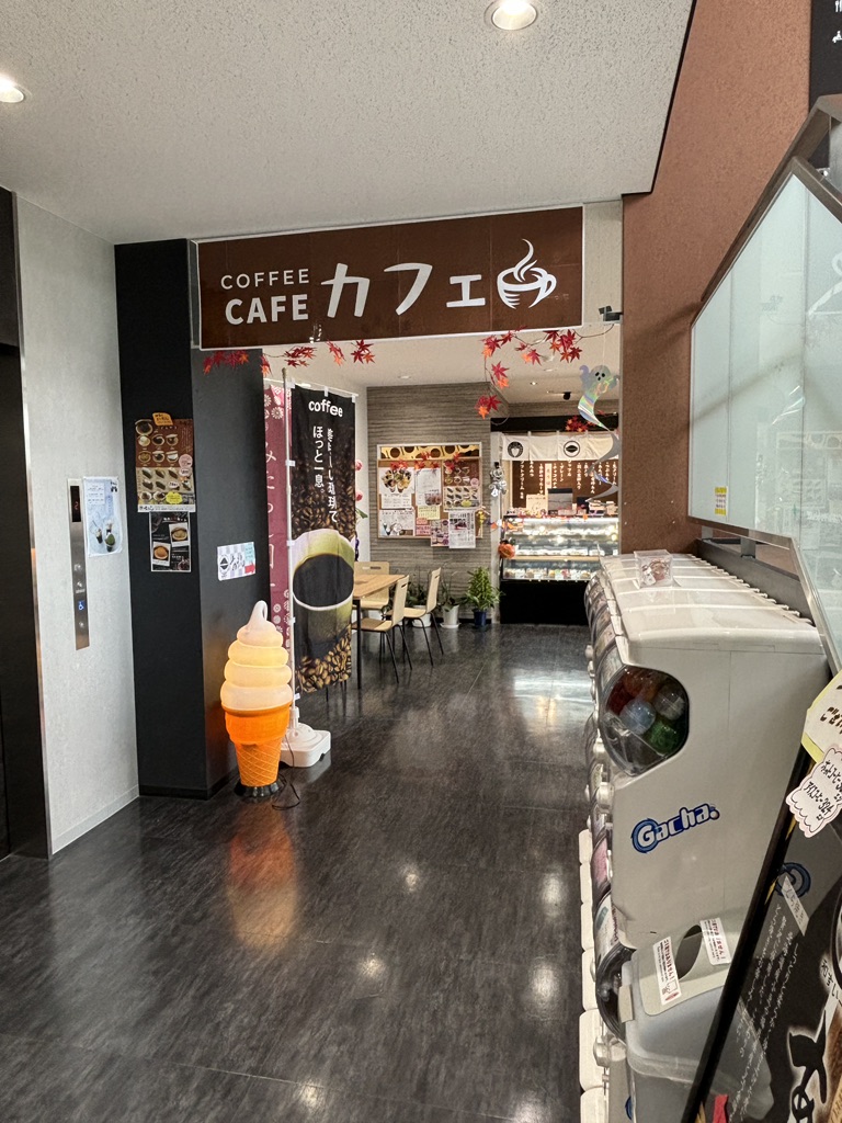 道の駅 越前たけふの写真