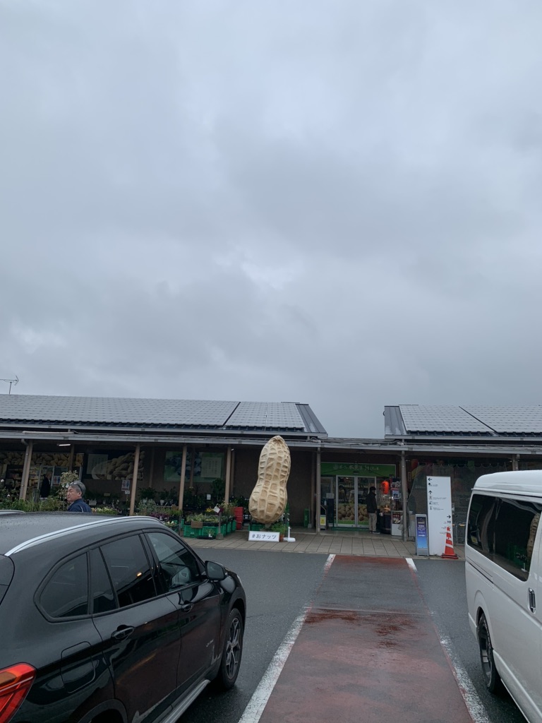 道の駅 木更津うまくたの里の写真