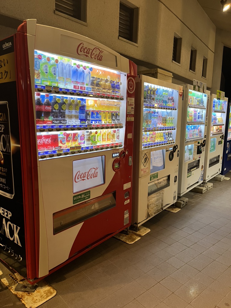 道の駅 スパ羅漢の写真