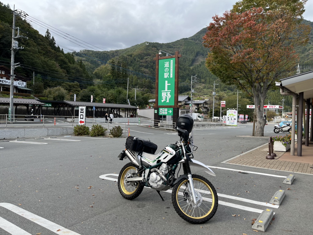 道の駅 上野の写真