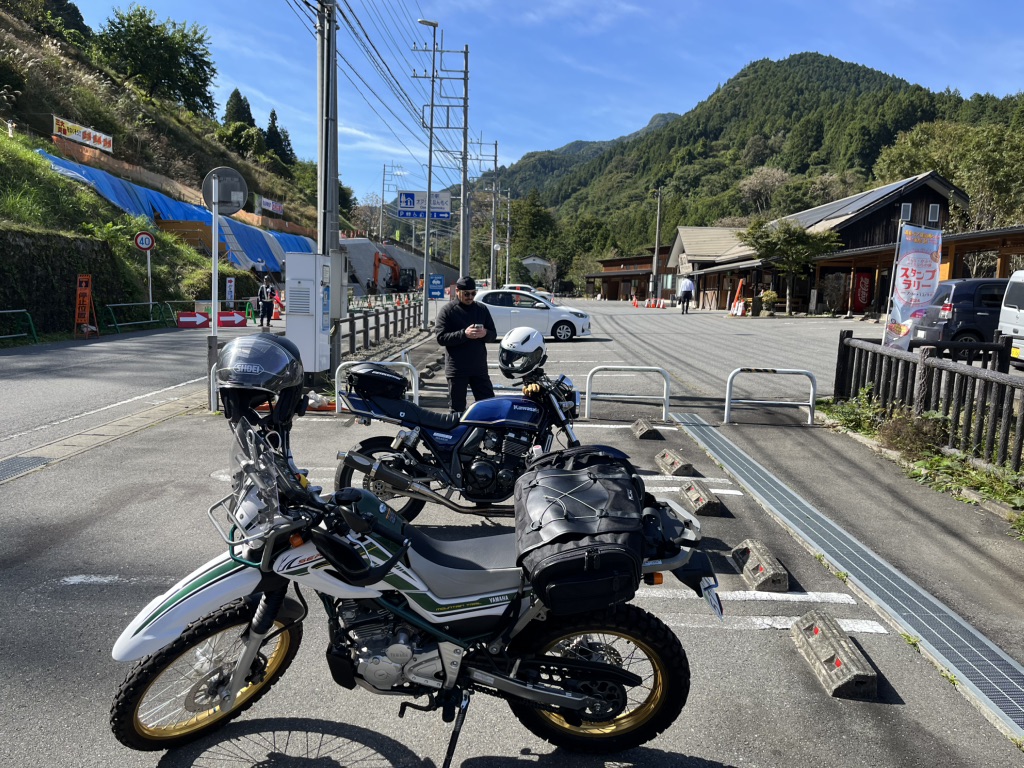 道の駅 オアシスなんもくの写真