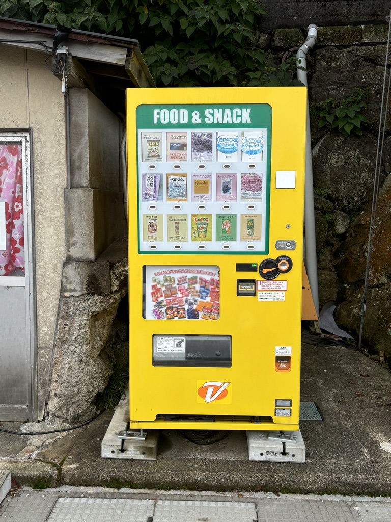 道の駅 蓮如の里あわらの写真