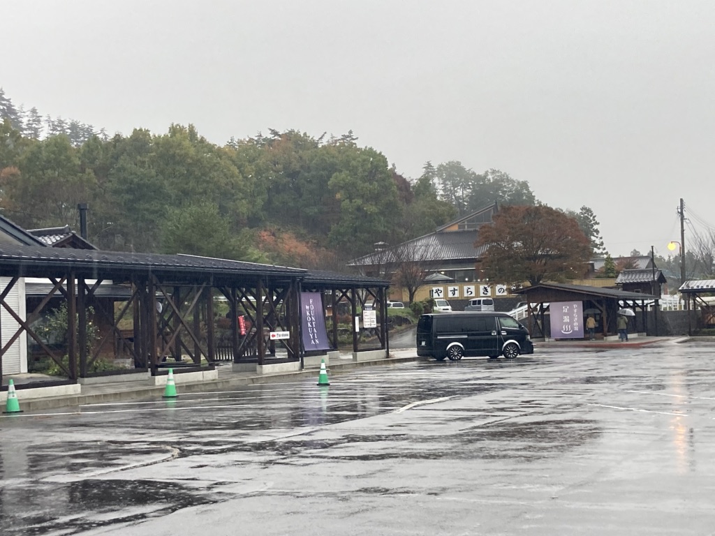 道の駅 マルメロの駅ながとの写真
