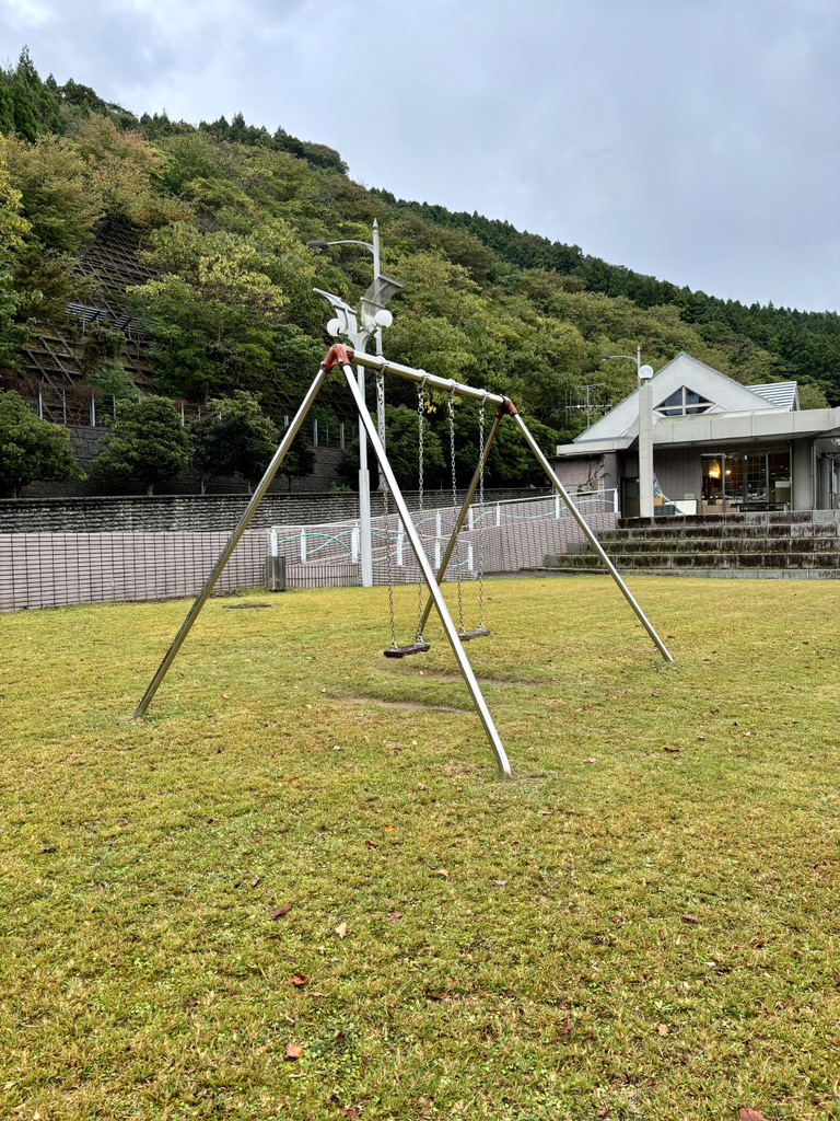 道の駅 河野の写真