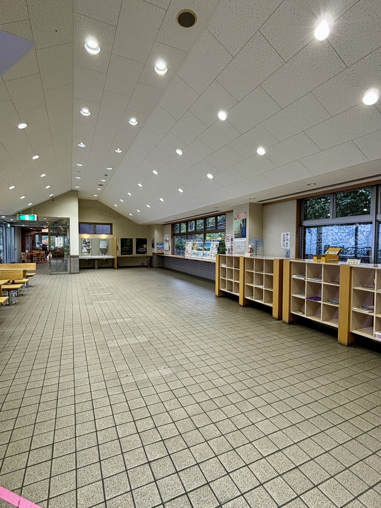 道の駅 河野の写真