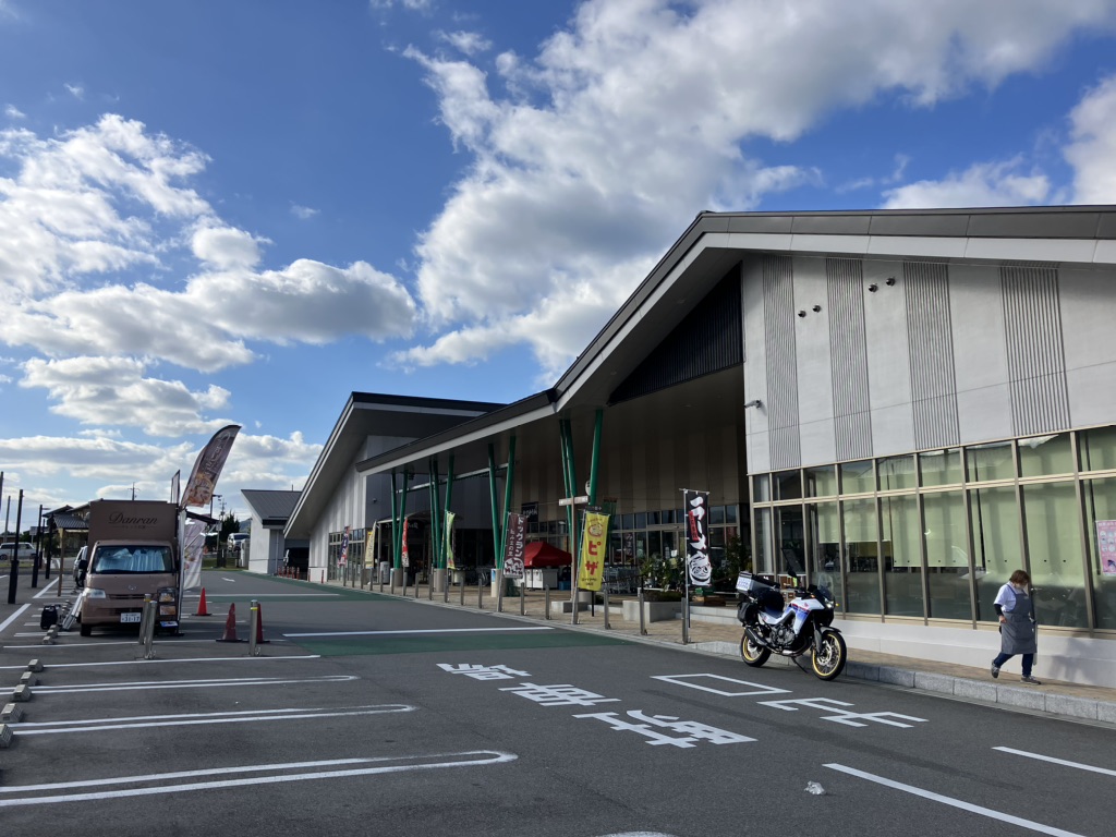 道の駅 みまの里の写真