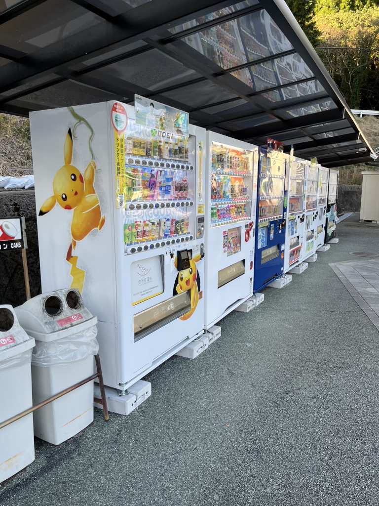 道の駅 ゆふいんの写真