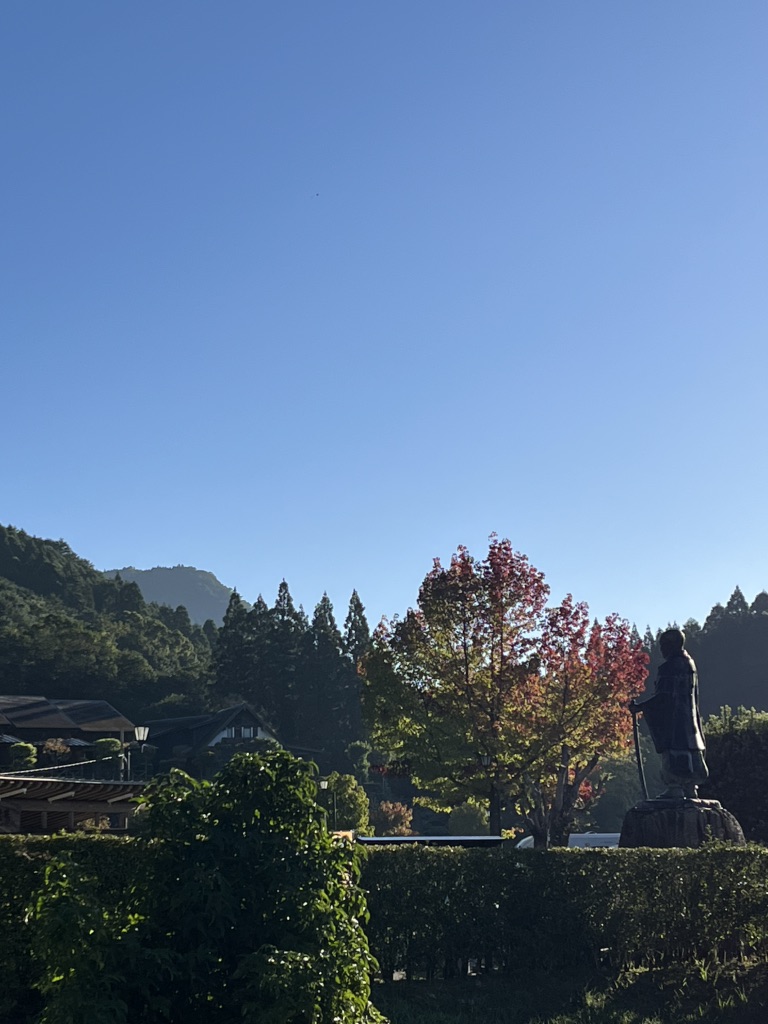 道の駅 美里「佐俣の湯」の写真