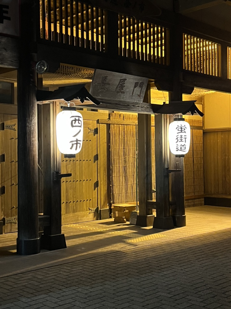 道の駅 蛍街道西ノ市の写真