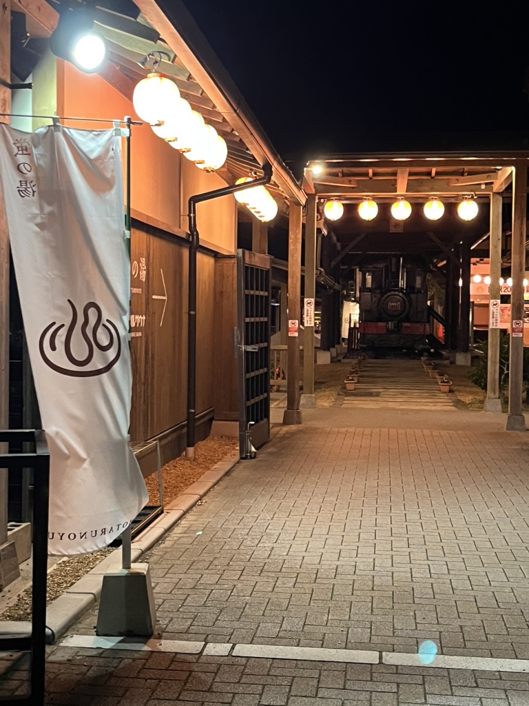 道の駅 蛍街道西ノ市の写真