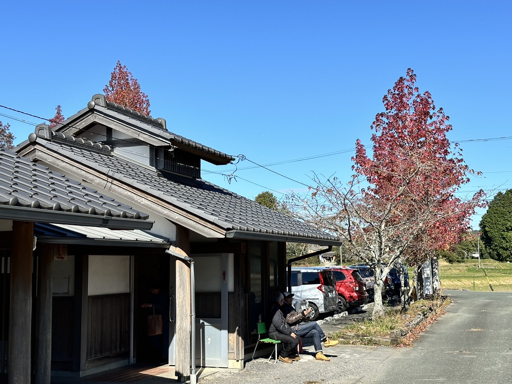 道の駅 つくで手作り村の写真