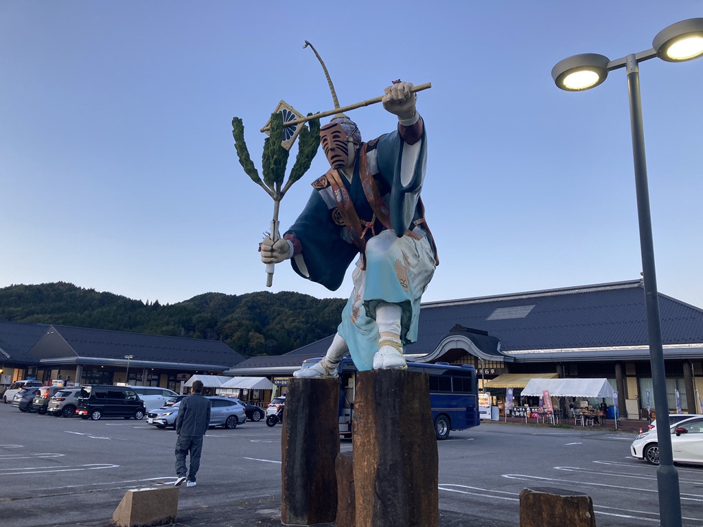 道の駅 信州新野千石平の写真