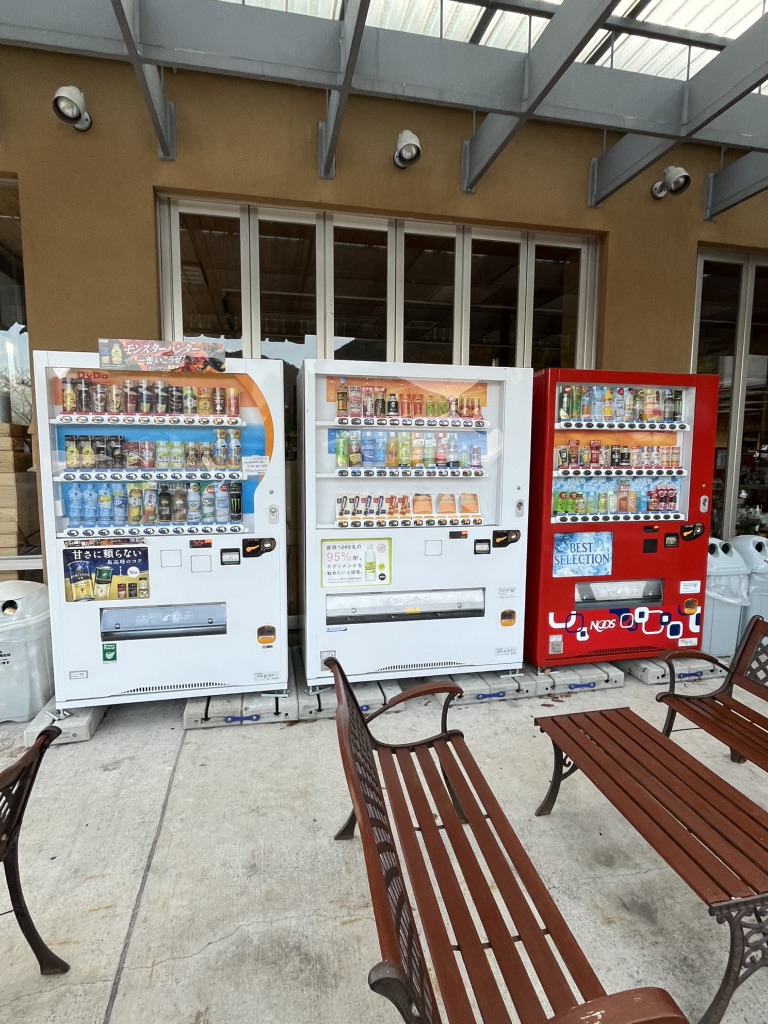 道の駅 津和野温泉なごみの里の写真