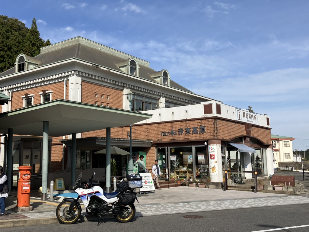 道の駅 赤来高原の写真